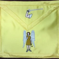 Vendor-unknown Consistory 21st Degree