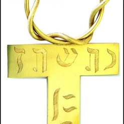 Vendor-unknown Consistory 25th Degree