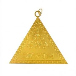 Vendor-unknown Consistory 8th Degree