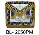 Vendor-unknown Aprons Apron - 13" X 15", Velvet Border & Tabs