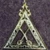 Vendor-unknown CH Officers Jewel - Royal Arch Captain Chapter