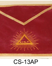 Vendor-unknown Consistory 13th Degree