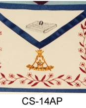 Vendor-unknown Consistory 14th Degree