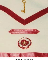 Vendor-unknown Consistory 7th Degree