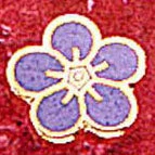 Vendor-unknown Lapel - Forget Me Not