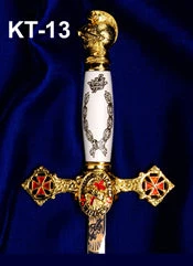 Vendor-unknown Knight Templar - KT 13 - Georgia Regulation Sword