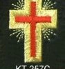 Vendor-unknown Machine Embroidered Passion Cross With Rays Knight Templar