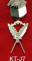 Vendor-unknown Recorder